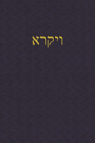 Leviticus journal for - journal,